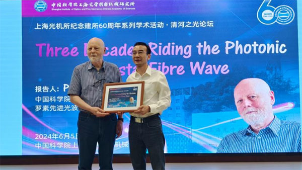 杰出讲座：光子晶体光纤三十年
